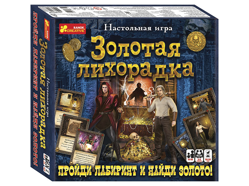 Настільна гра Золота лихоманка