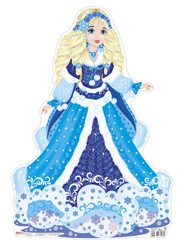 Плакат «Девушка-Зима» НУШ