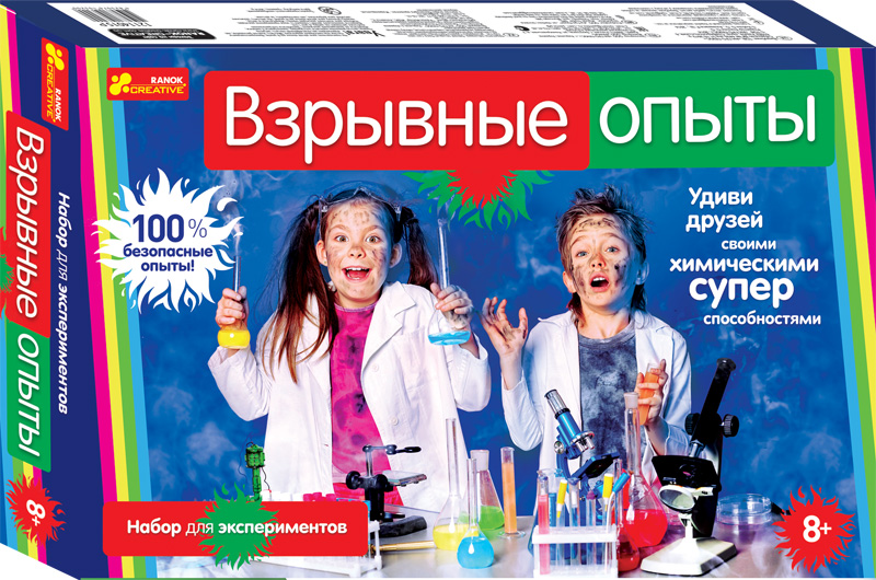 Взрывные опыты