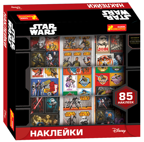 Набор наклеек в коробке «Star Wars №2»