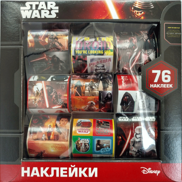 Набор наклеек в коробке «Star Wars»