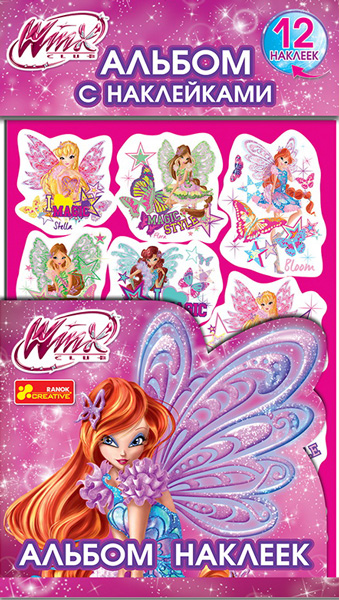 Альбом наліпок «Winx 7»