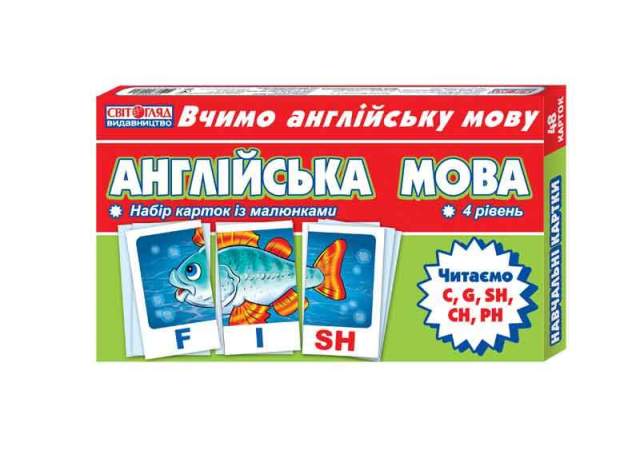 Комплект карток. Англійська мова. Читаємо C, G, SH, CH, PH