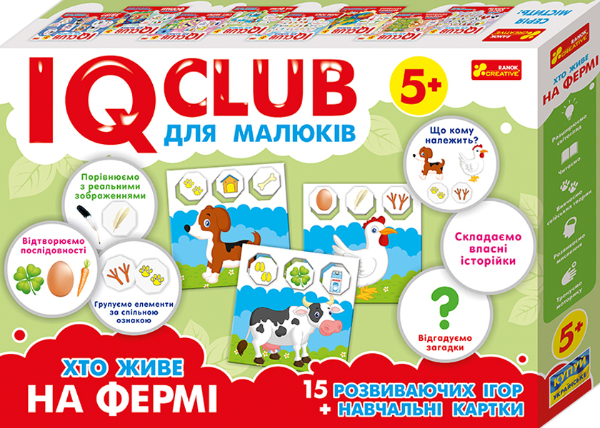Розвиваюча гра «Хто живе на фермі IQ-club»