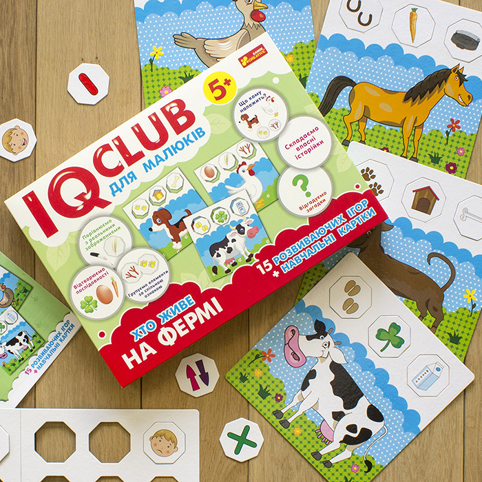 Развивающая игра «Кто живет на ферме IQ-club» - фото Ранок Креатив