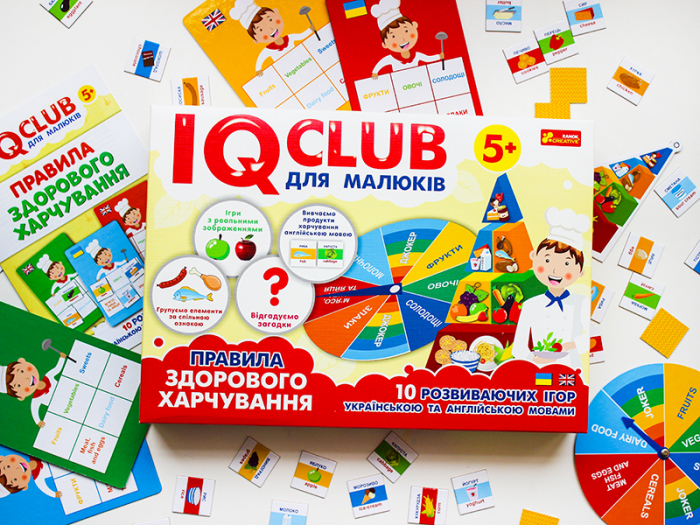 Обучающие пазлы. Развлечение с учебой. Здоровое питание IQ-club - фото Ранок Креатив