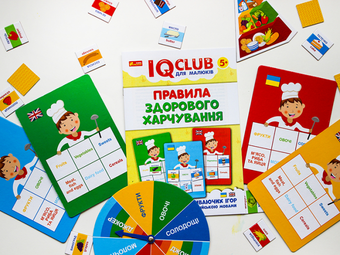 Обучающие пазлы. Развлечение с учебой. Здоровое питание IQ-club - фото Ранок Креатив