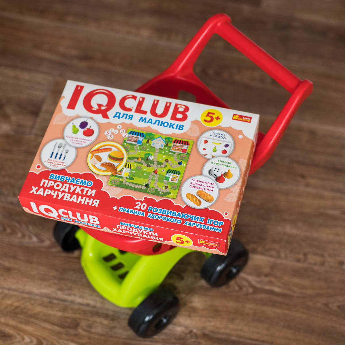 Обучающие пазлы «Изучаем продукты IQ-club»  - фото Ранок Креатив