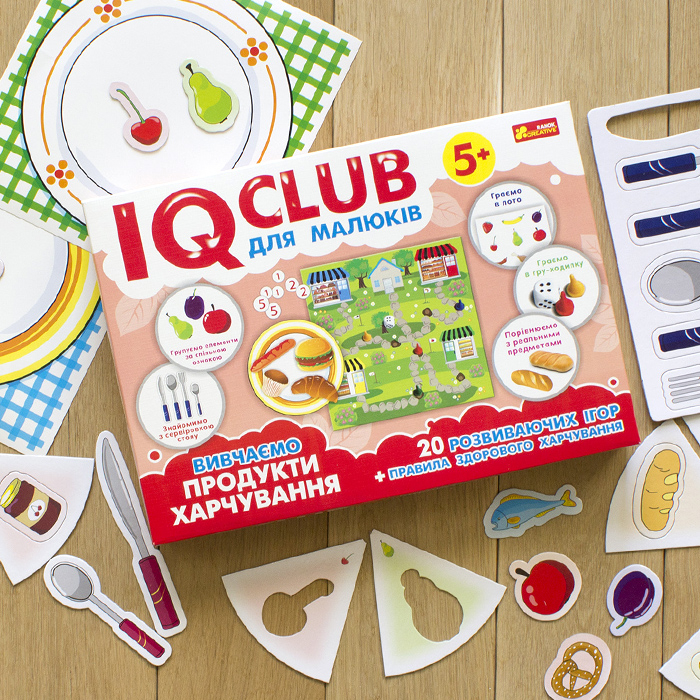 Обучающие пазлы «Изучаем продукты IQ-club»  - фото Ранок Креатив