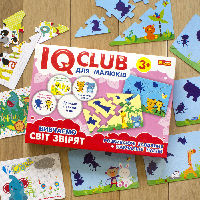 Навчальні пазли «Вивчаємо світ звірят IQ-club» - фото Ранок Креатив