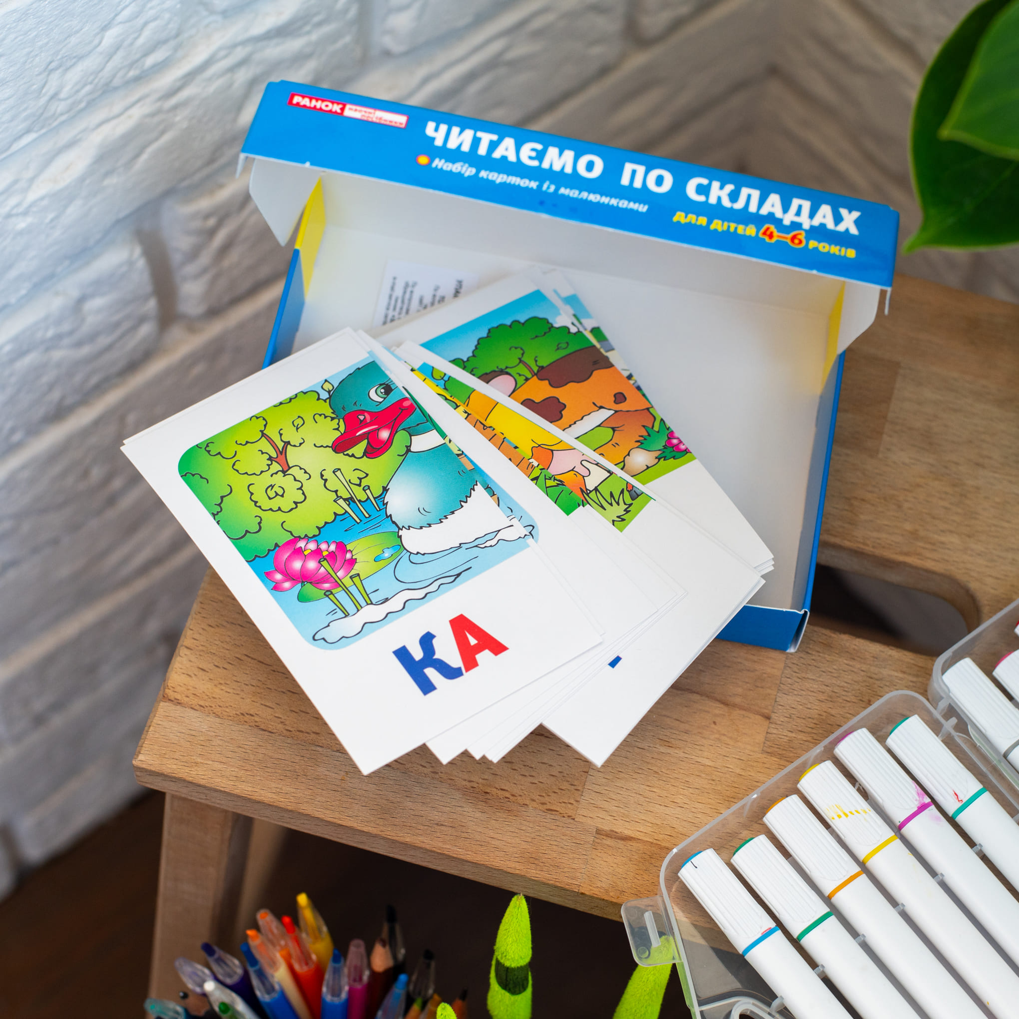 Набір карток «Читаємо по складах» (рівень 2) - фото Ранок Креатив