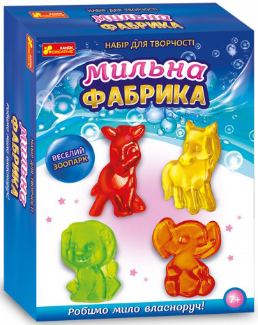 Мыльна фабрика «Веселий зоопарк»