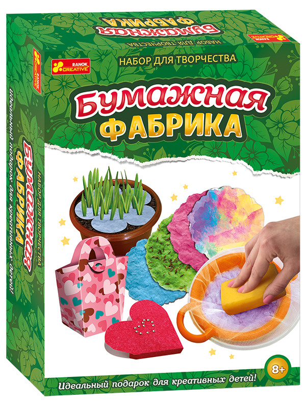 Набір для творчості «Паперова фабрика»