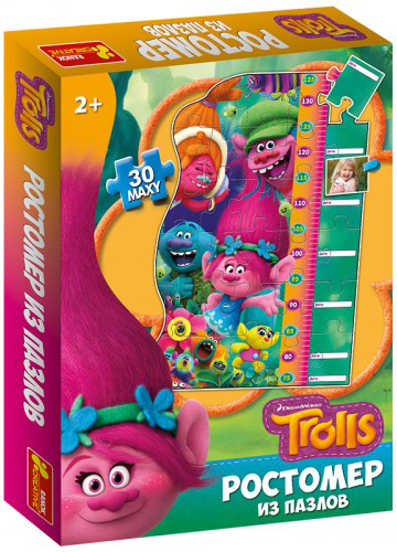 Ростомер из пазлов «Тролли»