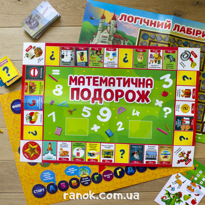 Большой набор 30 игр для обучения «Математика, речь, логика» - фото Ранок Креатив