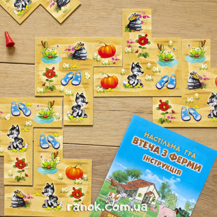 Настільна гра «Втеча з ферми» - фото Ранок Креатив