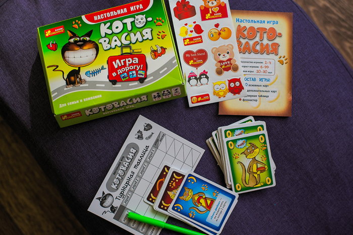 Настольная игра «Котовасия» - фото Ранок Креатив