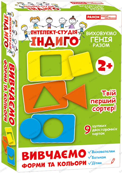 Индиго игра «Изучаем формы и цвета»