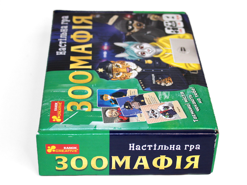 Настольная игра Зоомафия - фото Ранок Креатив