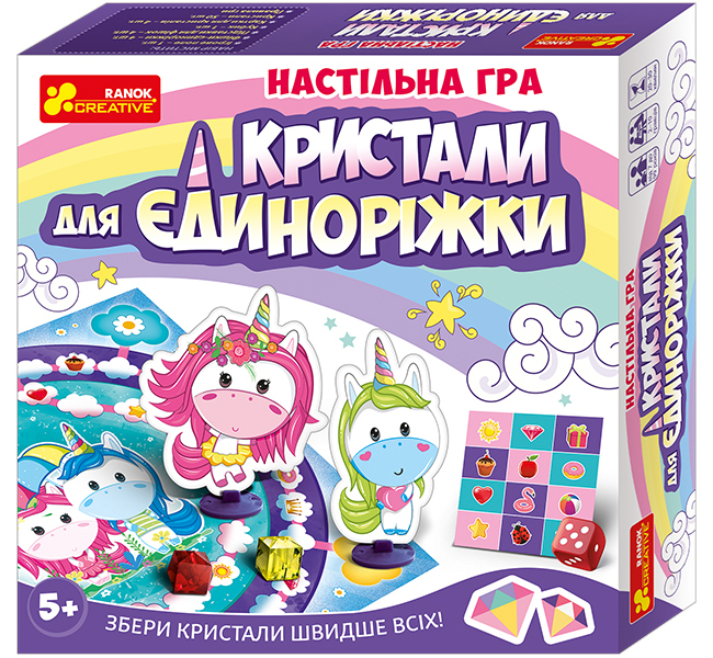 Настільна гра «Кристали для єдиноріжки» - фото Ранок Креатив