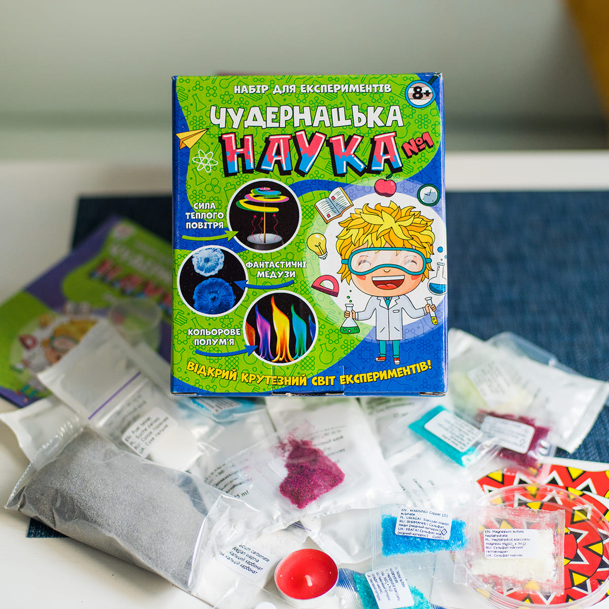 Наукова гра «Чудернацька наука №1» - фото Ранок Креатив