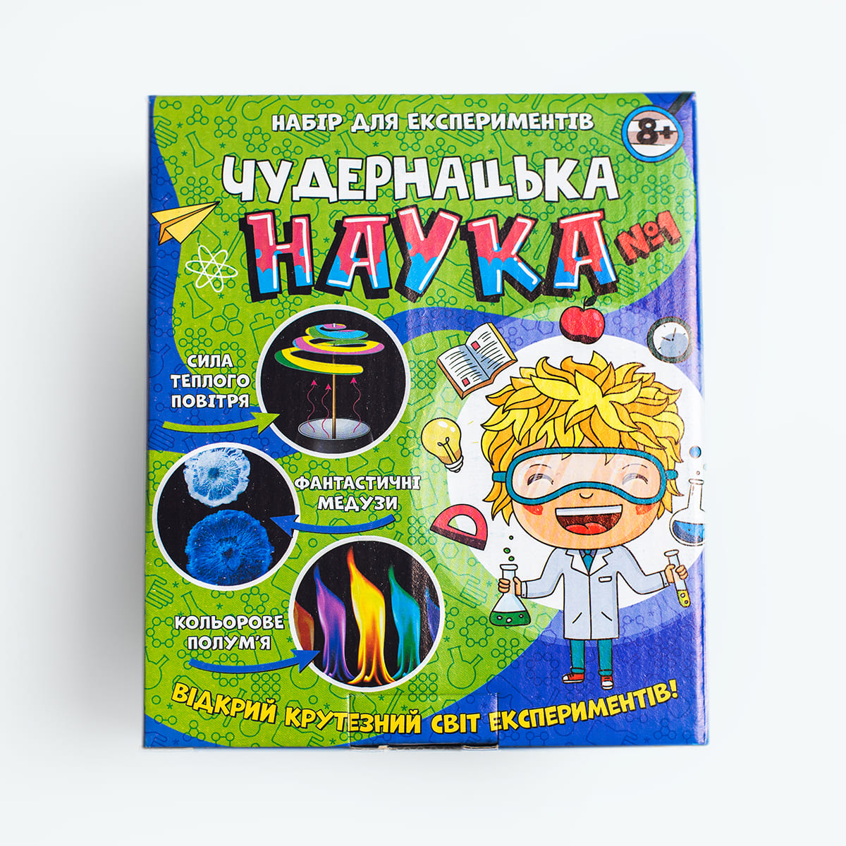 Наукова гра «Чудернацька наука №1» - фото Ранок Креатив