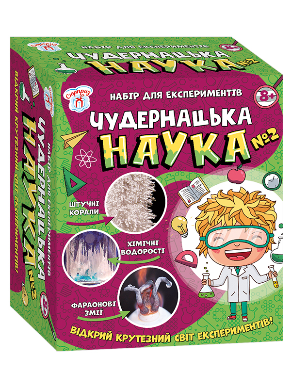 Наукова гра «Чудернацька наука №2» - фото Ранок Креатив