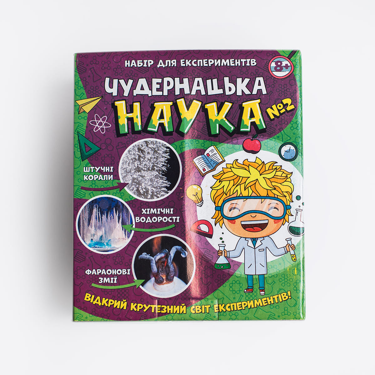 Наукова гра «Чудернацька наука №2» - фото Ранок Креатив