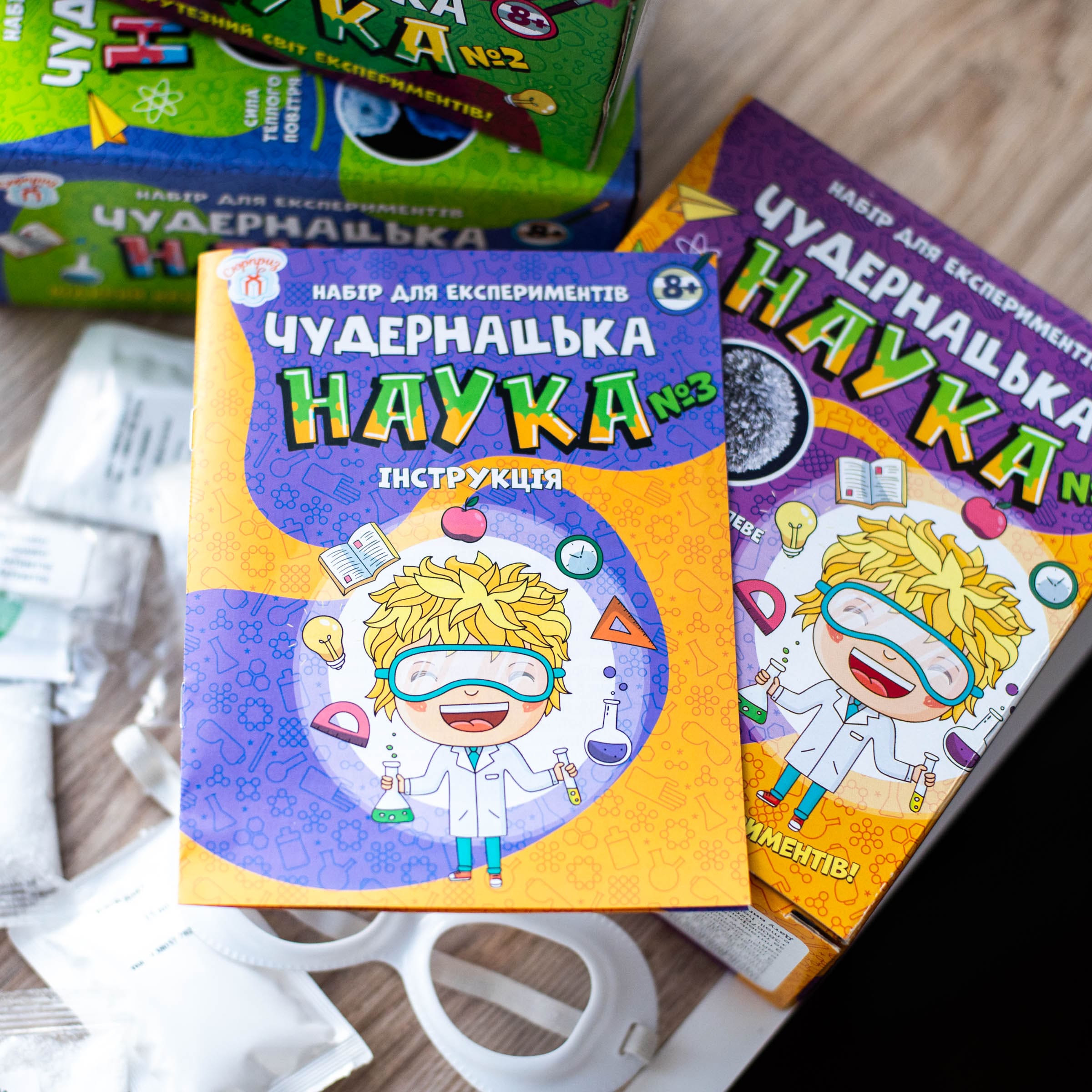 Наукова гра «Чудернацька наука №3» - фото Ранок Креатив