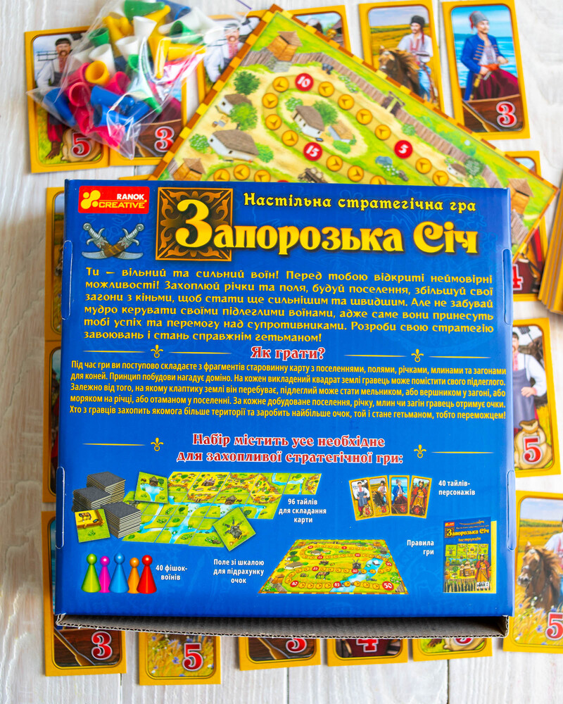 Настольная стратегическая игра «Запорожская Сечь» - фото Ранок Креатив