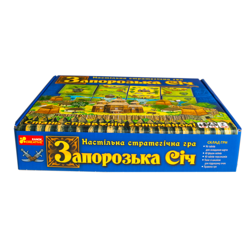Настольная стратегическая игра «Запорожская Сечь» - фото Ранок Креатив