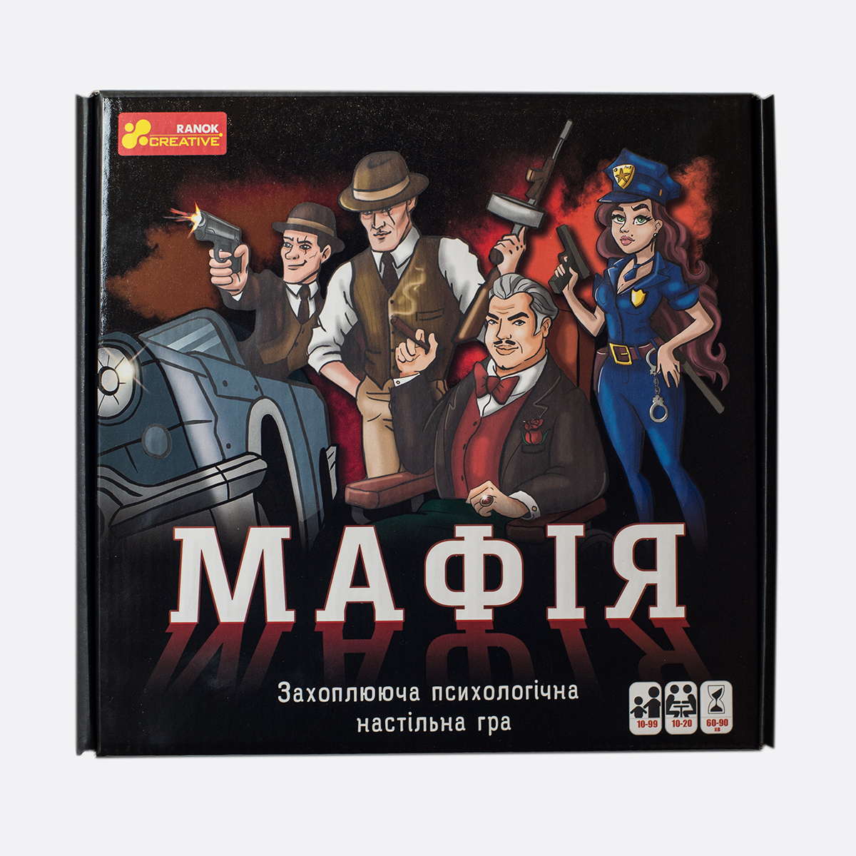 Настільна психологічна гра «Мафія» - фото Ранок Креатив
