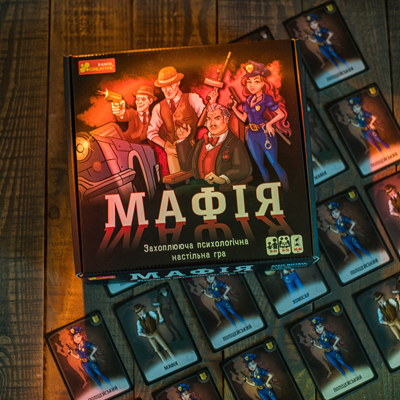 Настільна психологічна гра «Мафія» - фото Ранок Креатив