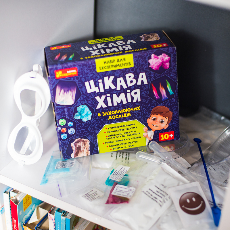 Набір для експериментів «Цікава хімія» - фото Ранок Креатив