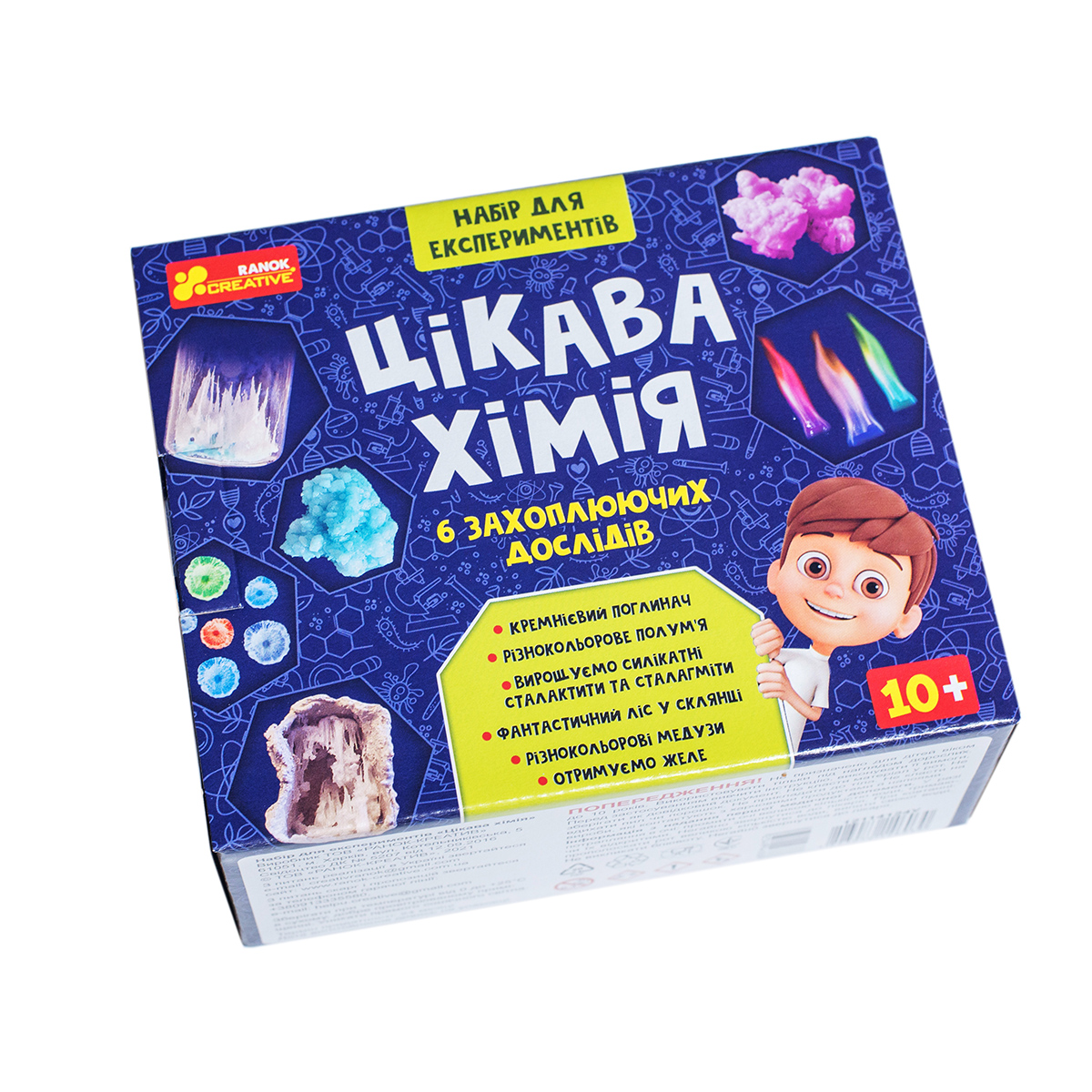 Набір для експериментів «Цікава хімія» - фото Ранок Креатив