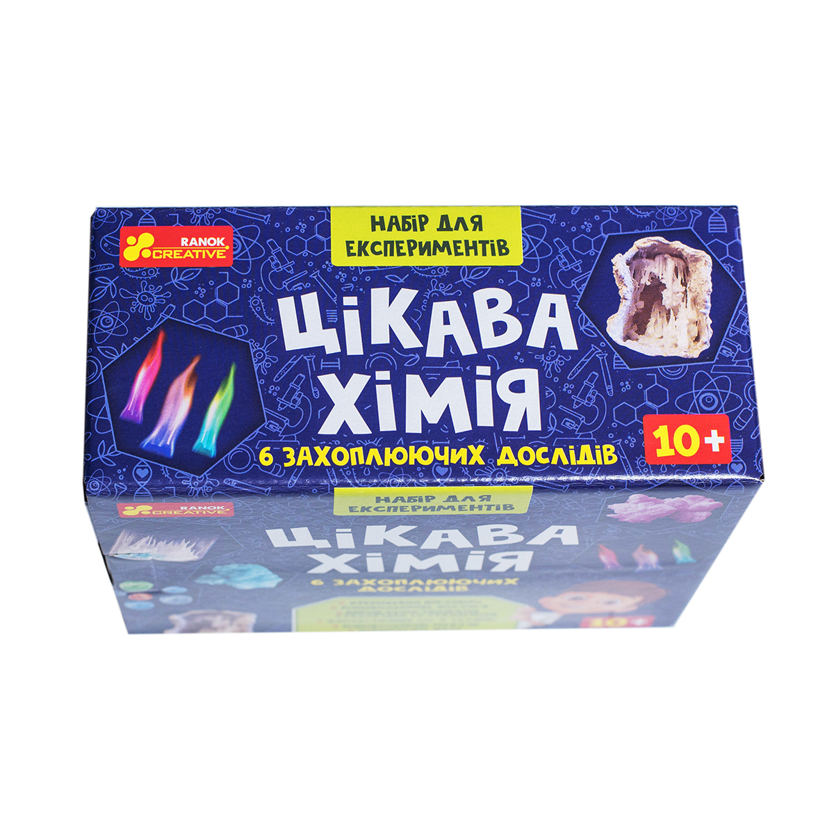 Набір для експериментів «Цікава хімія» - фото Ранок Креатив