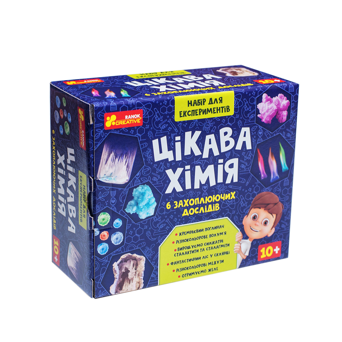 Набір для експериментів «Цікава хімія» - фото Ранок Креатив