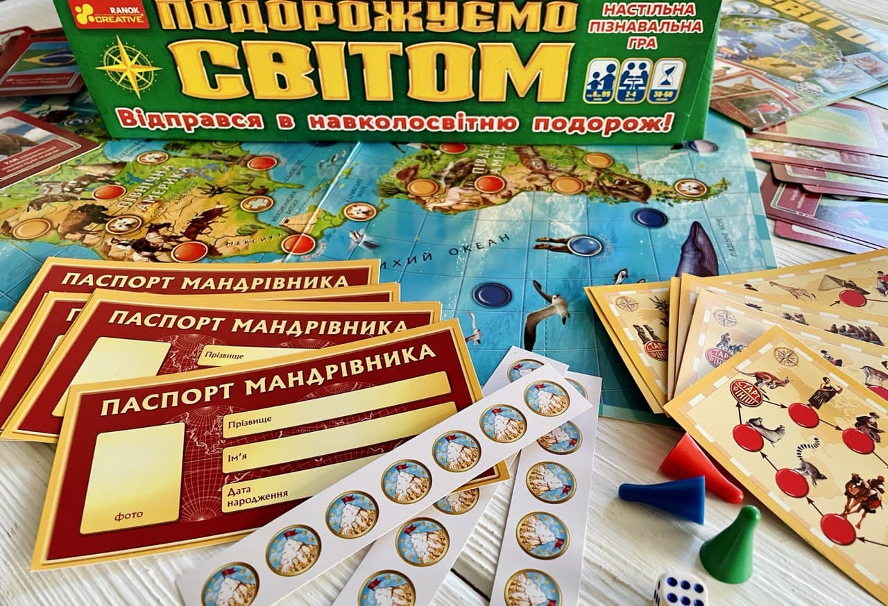 Настільна гра «Подорожуємо світом» - фото Ранок Креатив