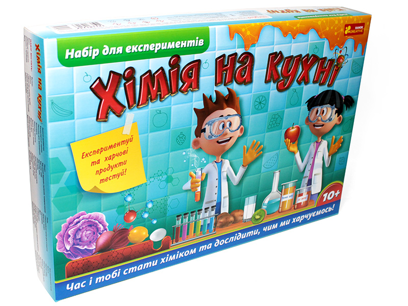 Набір для експериментів «Хімія на кухні» - фото Ранок Креатив
