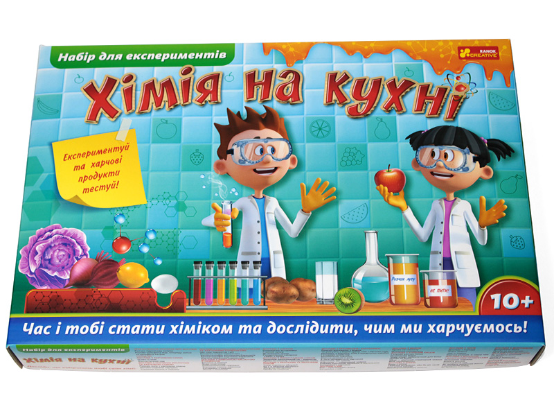 Набір для експериментів «Хімія на кухні» - фото Ранок Креатив