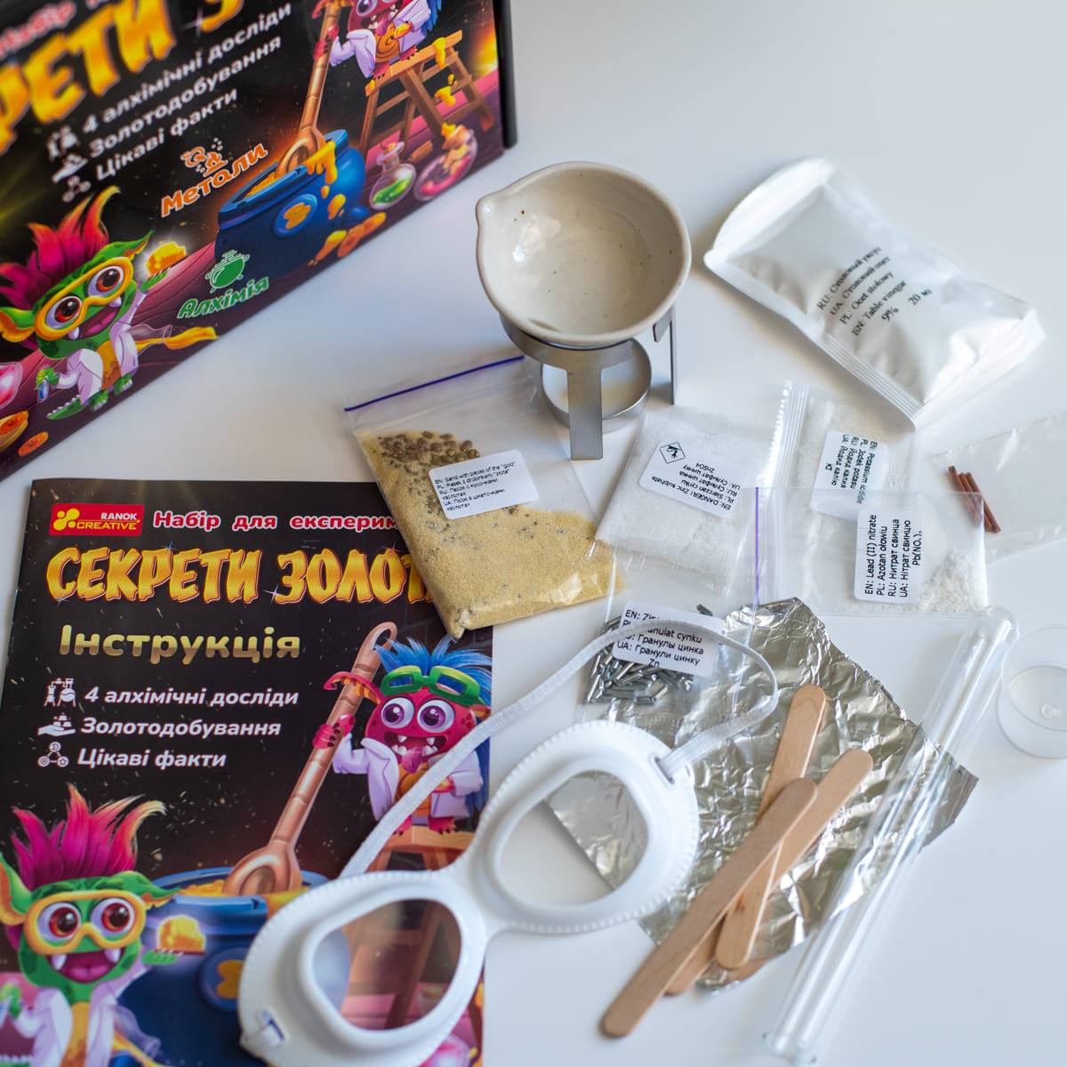 Набор для экспериментов «Секреты золота» - фото Ранок Креатив