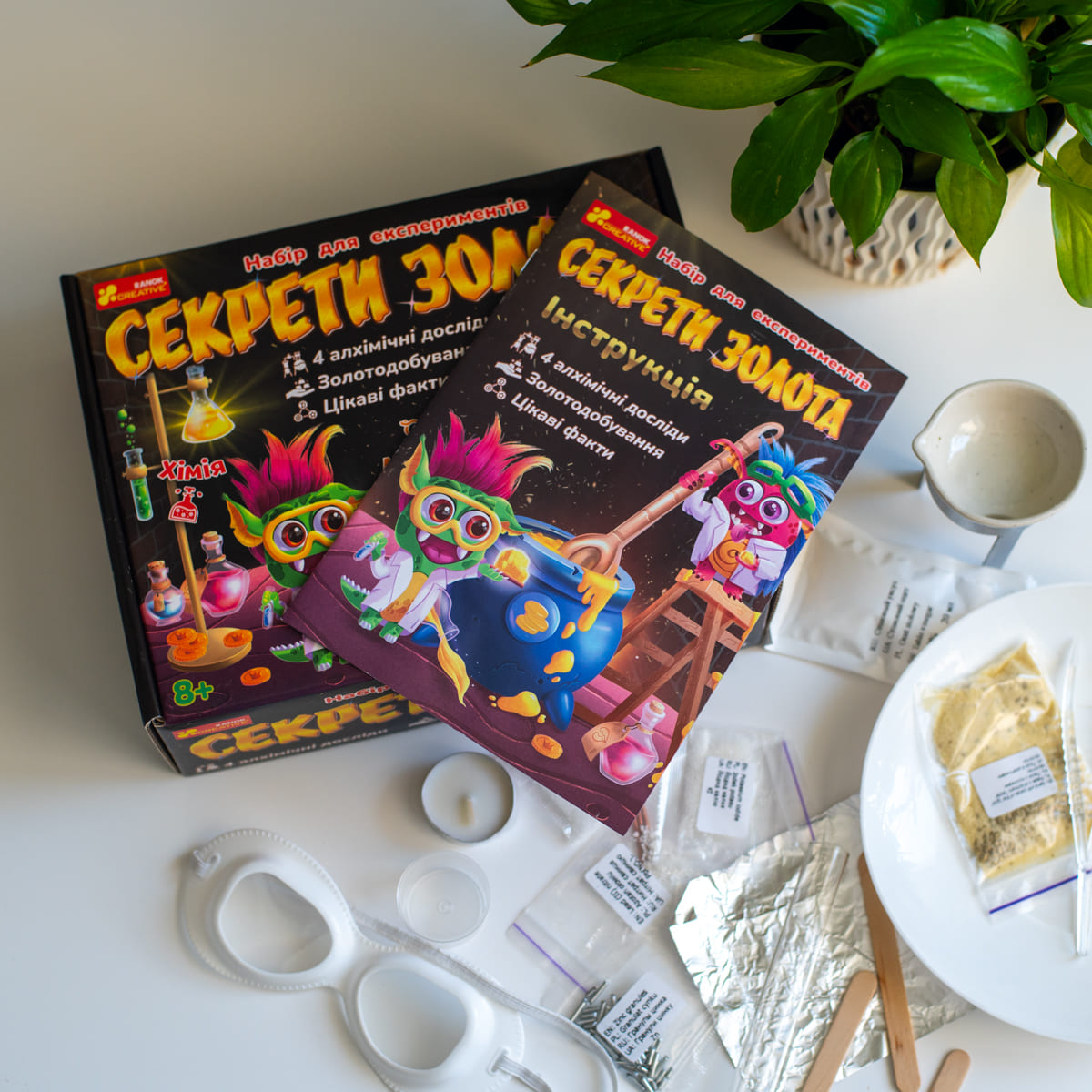 Набор для экспериментов «Секреты золота» - фото Ранок Креатив