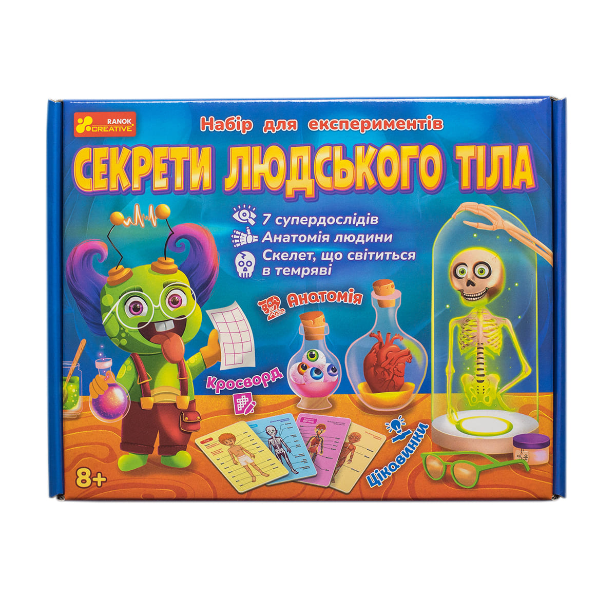 Набор для экспериментов «Секреты человеческого тела» - фото Ранок Креатив