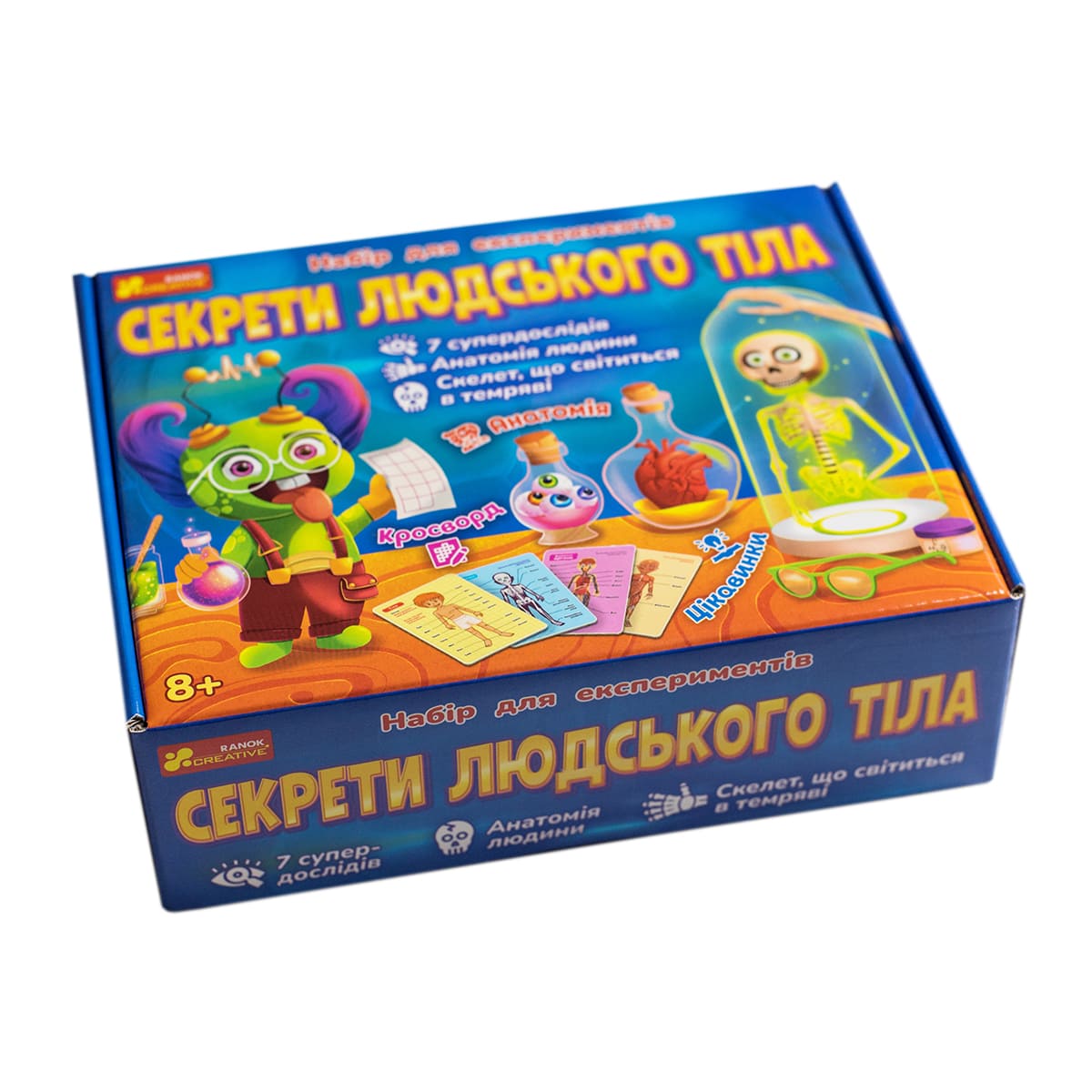 Набор для экспериментов «Секреты человеческого тела» - фото Ранок Креатив