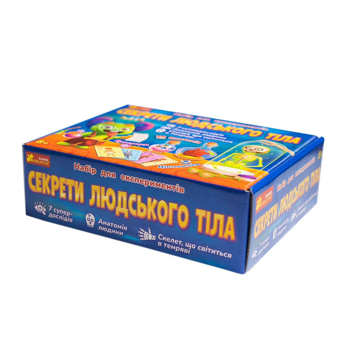 Набор для экспериментов «Секреты человеческого тела» - фото Ранок Креатив