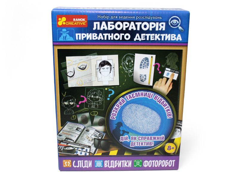 Научная игра «Лаборатория частного детектива» - фото Ранок Креатив