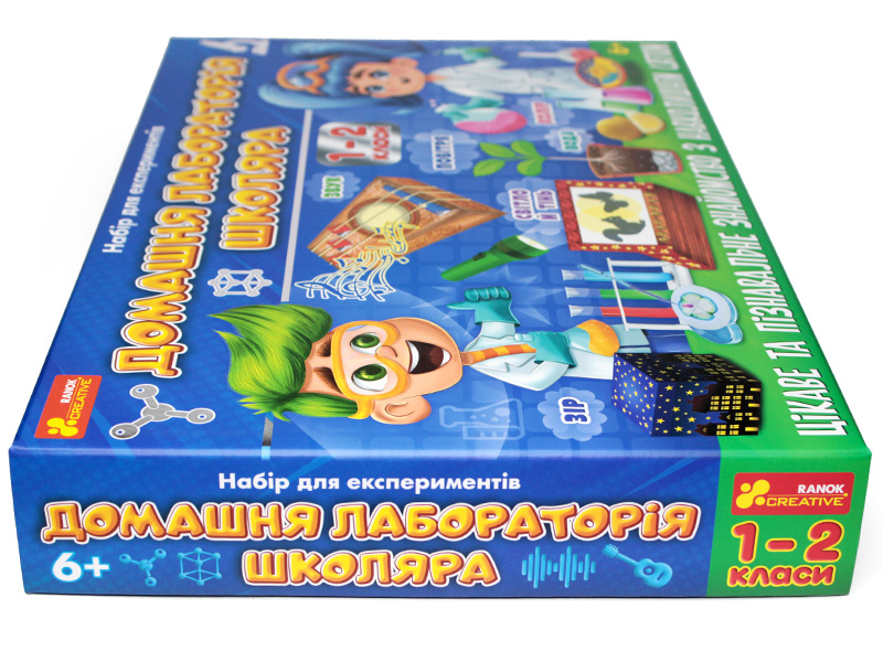 Научная игра «Домашняя лаборатория школьника» 1-2 кл. - фото Ранок Креатив