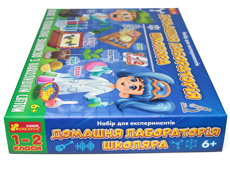 Научная игра «Домашняя лаборатория школьника» 1-2 кл. - фото Ранок Креатив