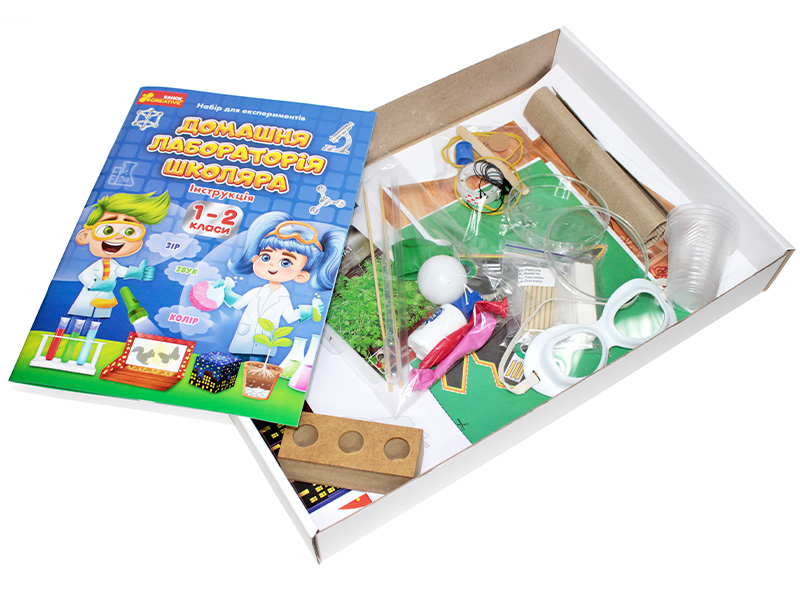 Научная игра «Домашняя лаборатория школьника» 1-2 кл. - фото Ранок Креатив