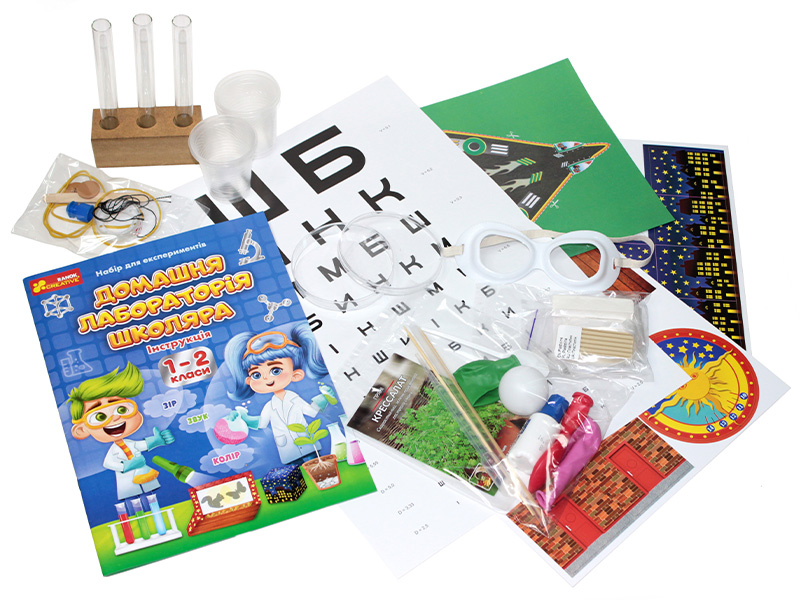 Научная игра «Домашняя лаборатория школьника» 1-2 кл. - фото Ранок Креатив